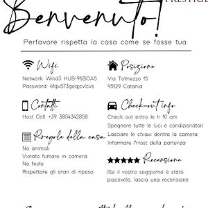 Camera matrimoniale piccola